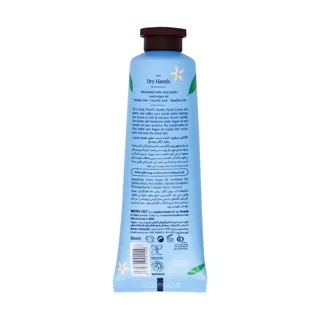 کرم مرطوب کننده دست ویت یو حاوی عصاره وانیل و روغن آرگان