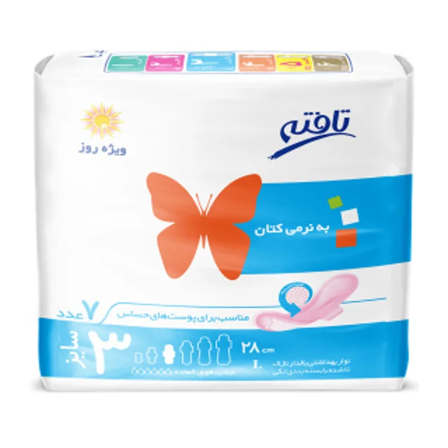نوار بهداشتی بالدار نازک پنبهای مناسب برای روز تافته بسته 7 عددی
