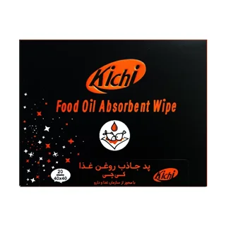دستمال جذب روغن کی چی ۲۰ عددی