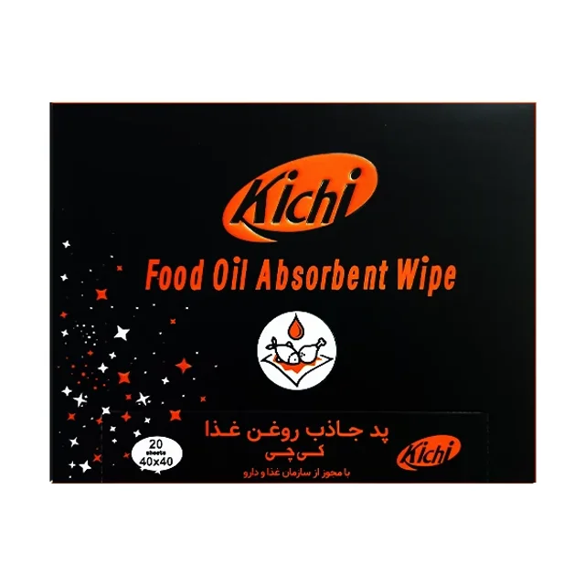 دستمال جذب روغن کی چی ۲۰ عددی