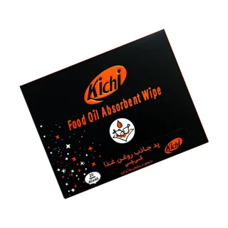دستمال جذب روغن کی چی ۲۰ عددی