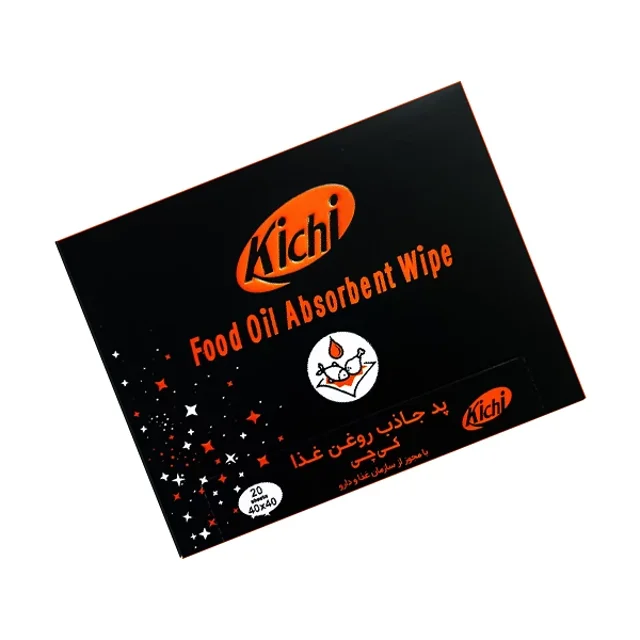دستمال جذب روغن کی چی ۲۰ عددی