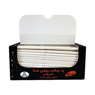دستمال جذب روغن کی چی ۲۰ عددی