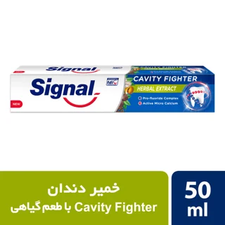 خمیر دندان ضدپوسیدگی گیاهی سیگنال