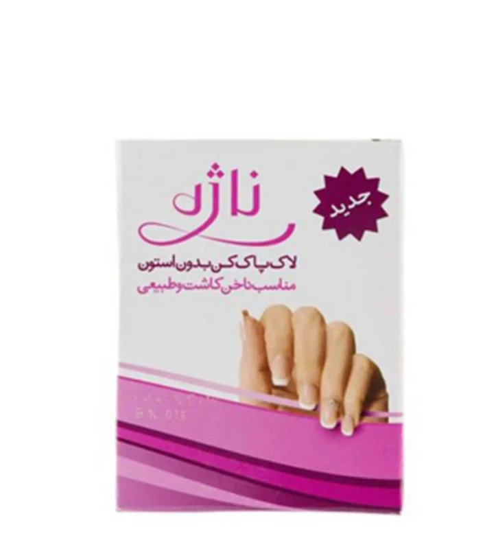 پد لاک پاک کن ناخن کاشت ناژه