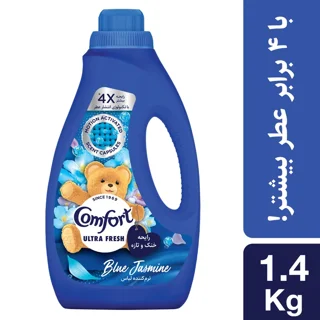 نرم کننده حوله و لباس کامفورت مدل اولترا فرش با رایحه یاس آبی