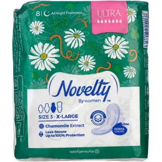 نوار بهداشتی بالدار ناولتی حاوی عصاره بابونه مدل Ultra سایز خیلی بزرگ بسته 8 عددی