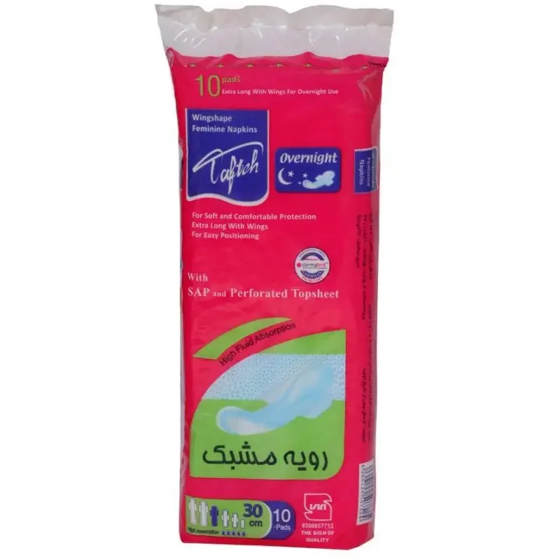 نوار بهداشتی بالدار مشبک ویژه شب تافته بسته 10 عددی