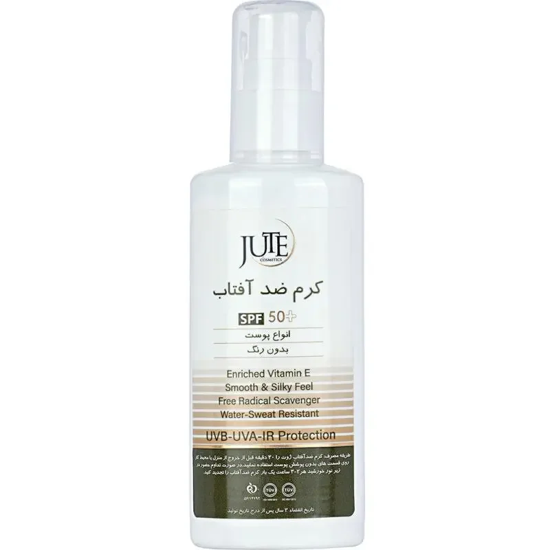 کرم ضد آفتاب ژوت SPF 50 ظرفیت 100 میلی لیتر