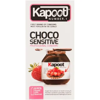 کاندوم کاپوت مدل Choco Sensitive بسته 12 عددی