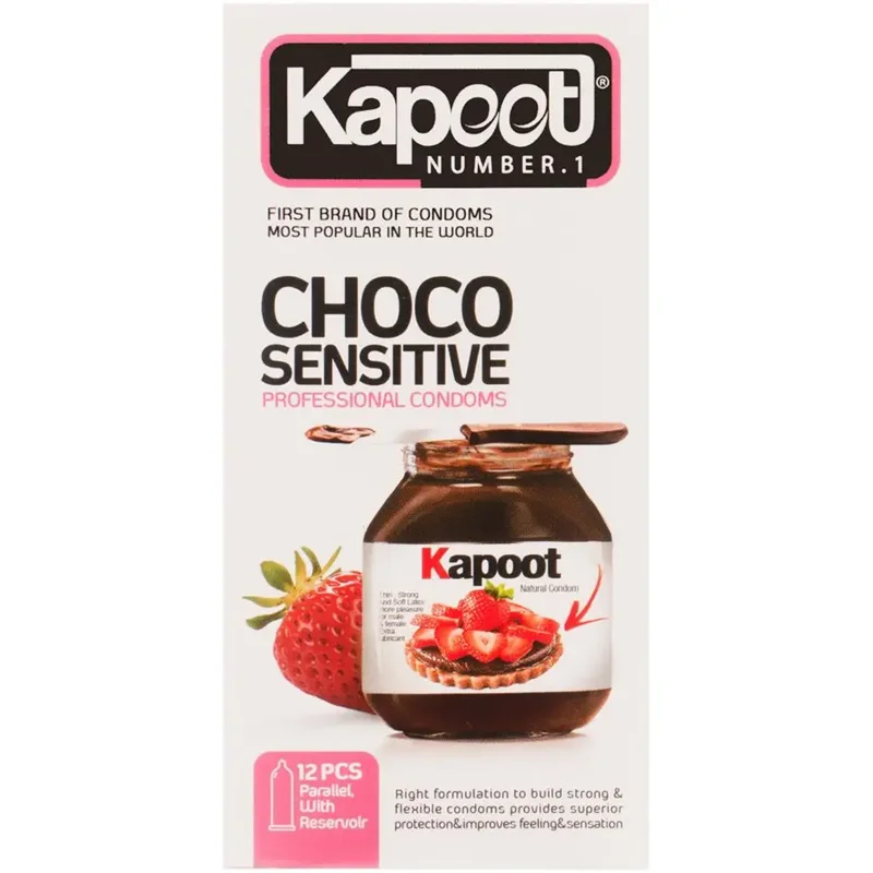 کاندوم کاپوت مدل Choco Sensitive بسته 12 عددی