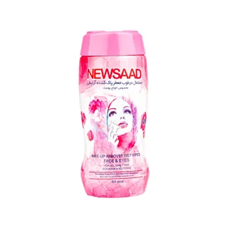 دستمال مرطوب پاک کننده آرایش نیوساد