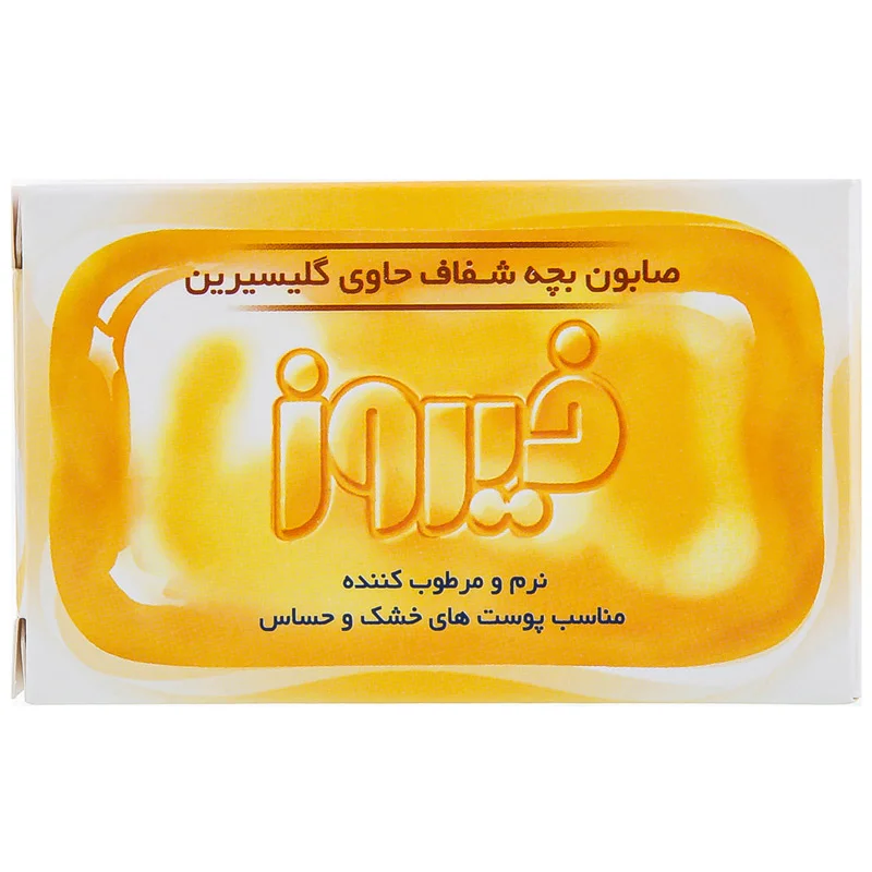 صابون کودک فیروز حاوی گلیسیرین