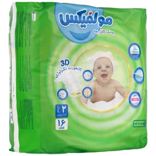 پوشک کامل بچه سایز 2 مولفیکس بسته 16 عددی