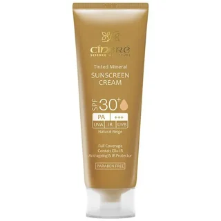 کرم ضد آفتاب سینره بژ طبیعی SPF 30 ظرفیت 50 میلی لیتر