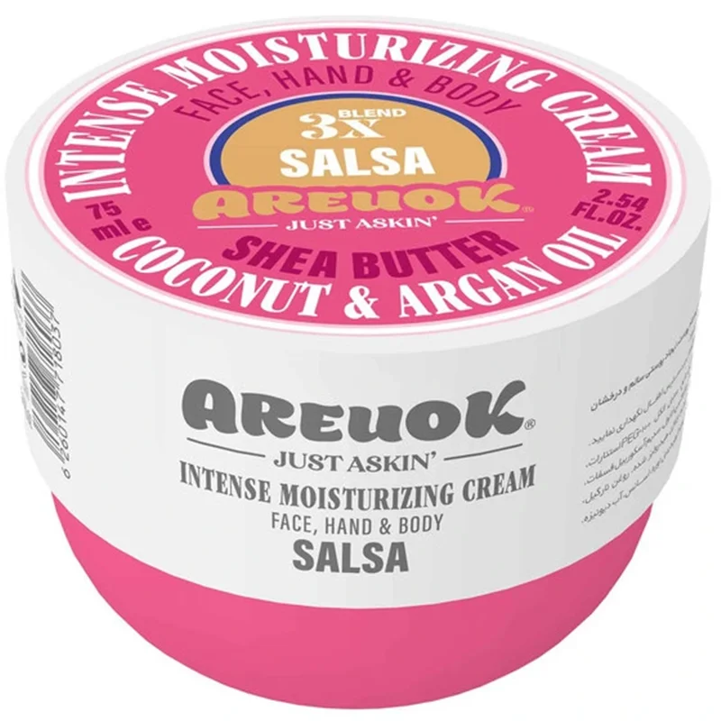 کرم مرطوب کننده آریواُکی مدل Salsa