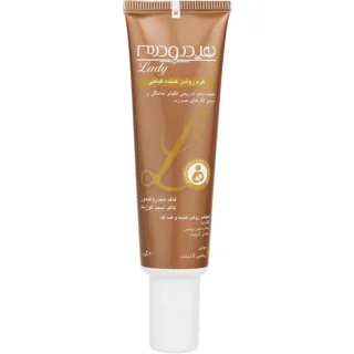 کرم روشن کننده گیاهی صورت و گردن هیدرودرم