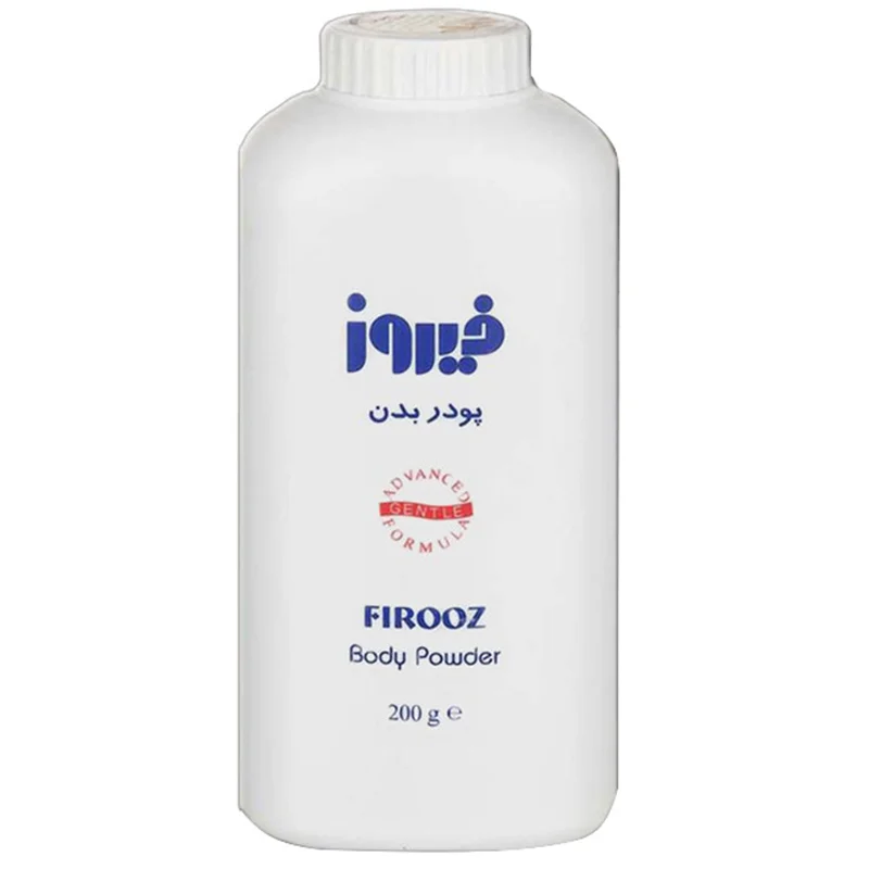 پودر بچه فیروز
