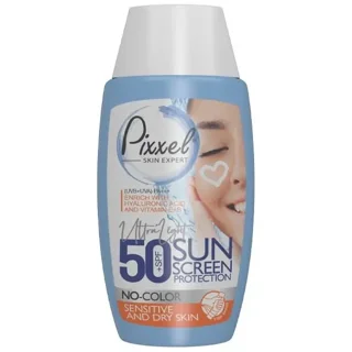 کرم ضد آفتاب پیکسل بی رنگ مناسب برای پوست خشک SPF 50