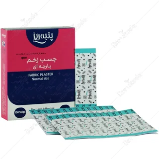 چسب زخم پارچه ای 100 عددی پنبه ریز
