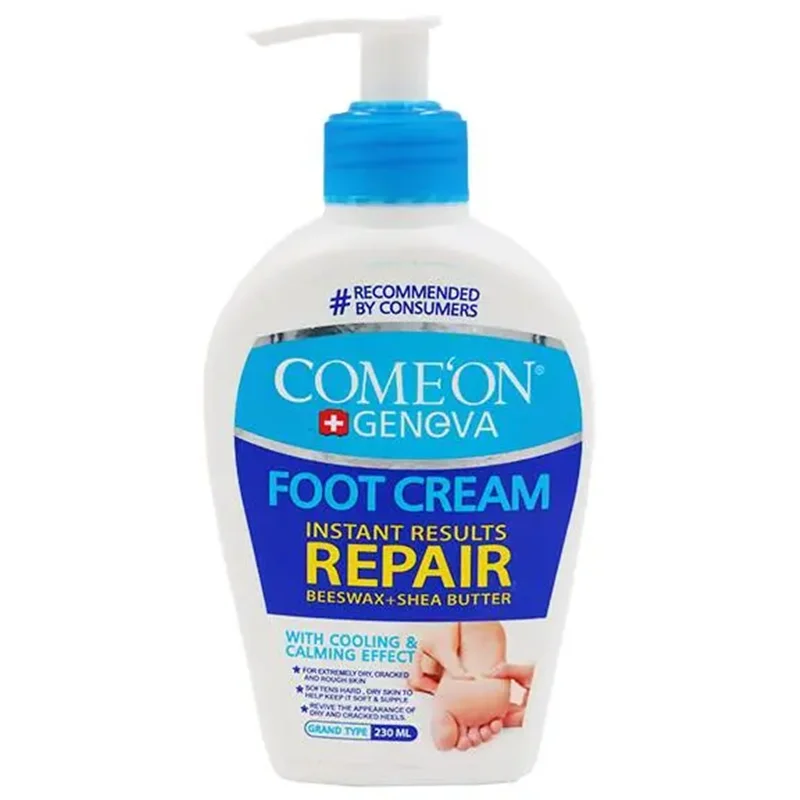 کرم ترک پا کامان مدل Repair
