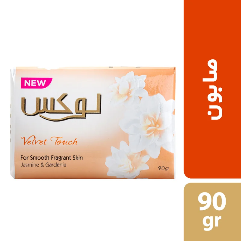 صابون لوکس حاوی عصاره یاس مدل Velvet Touch وزن 90 گرم