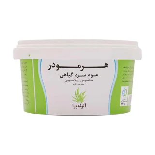 موم سرد گیاهی آلوئه ورا هرمودر