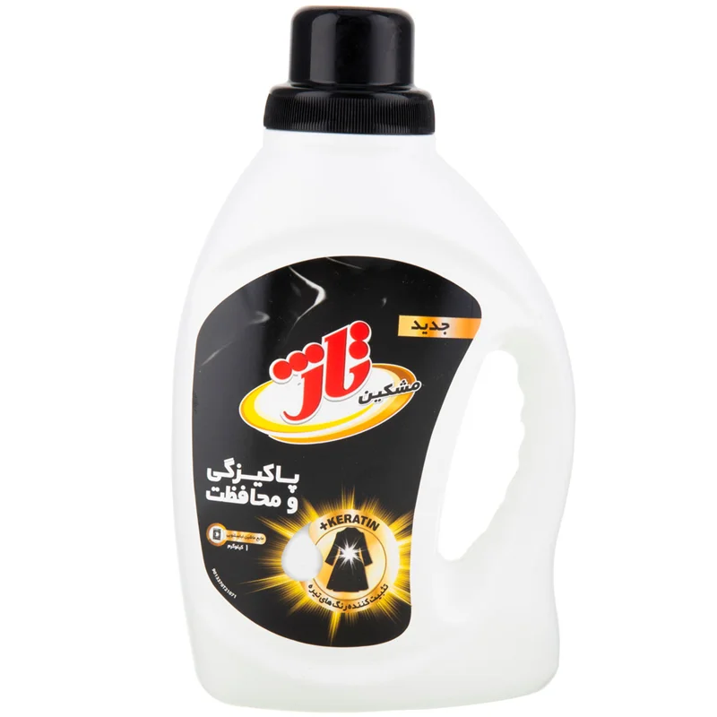 مايع لباسشويی ماشینی مشکین تاژ