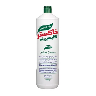مایع ظرفشویی خاکستر