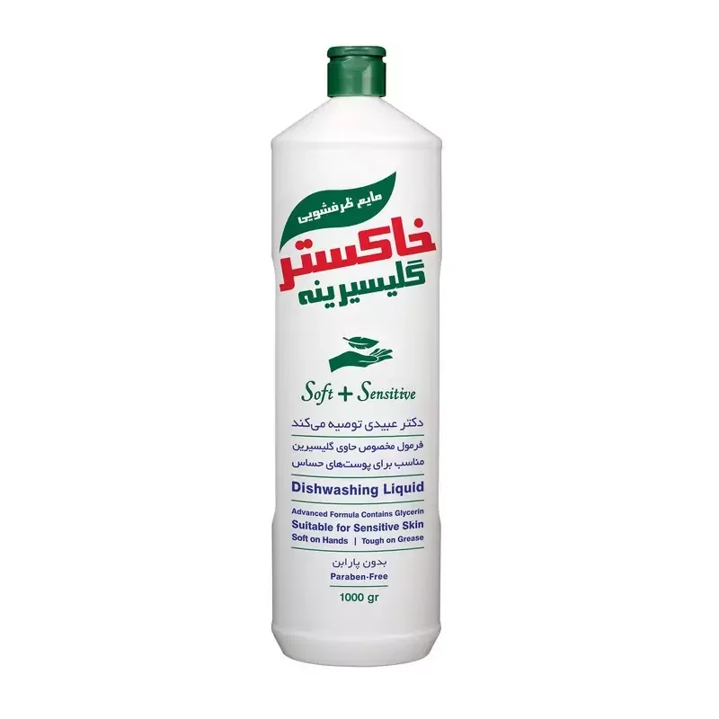 مایع ظرفشویی خاکستر