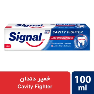 خمیر دندان ضدپوسيدگی سیگنال