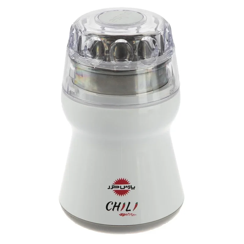 آسیاب مدل چیلی - Chili