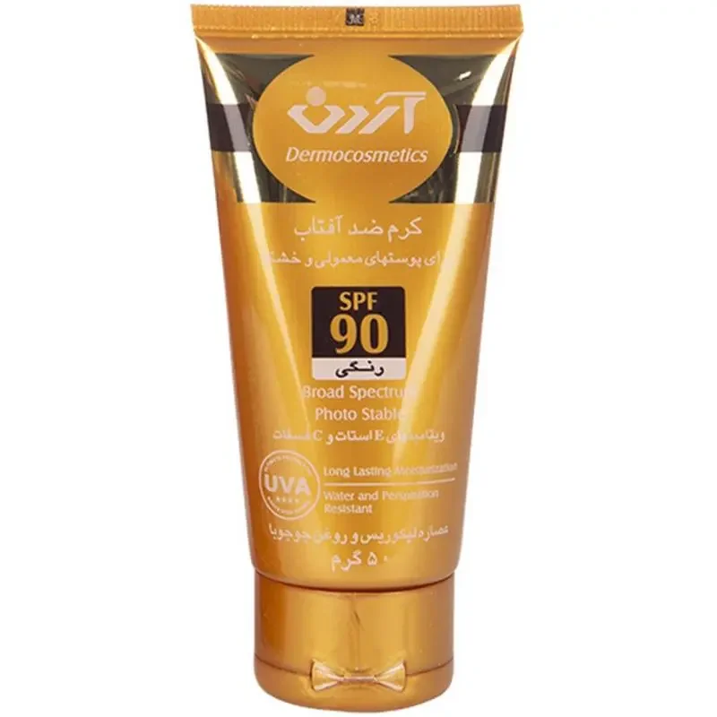 کرم ضد آفتاب آردن بژ مناسب برای پوست خشک و نرمال SPF 90 وزن 50 گرمی