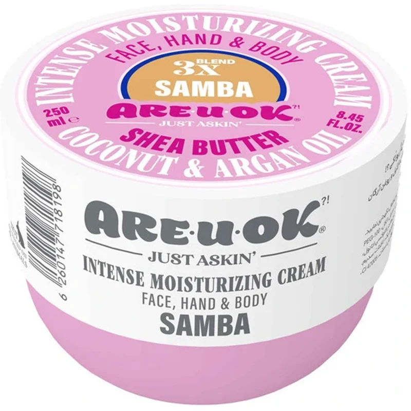 کرم مرطوب کننده آریواُکی مدل Samba