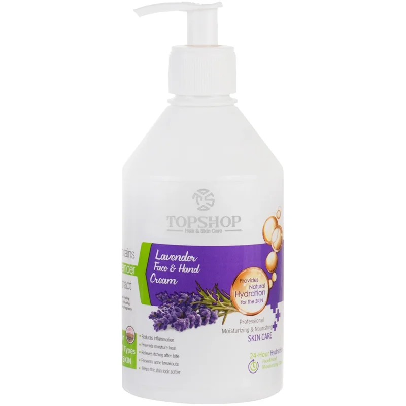 کرم مرطوب کننده تاپ شاپ مدل Lavender