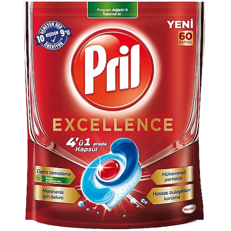 قرص ماشین ظرفشویی 4 در 1 پریل مدل Excellence بسته 60 عددی