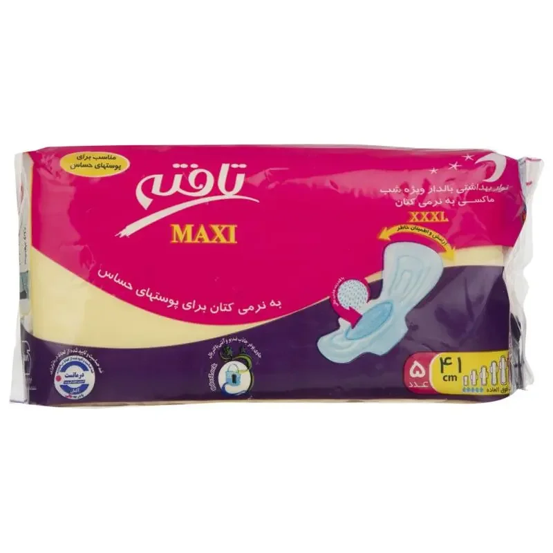 نوار بهداشتی بالدار ویژه شب تافته مدل Maxi سایز XXXL بسته 5 عددی