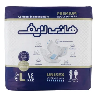 پوشک کامل بزرگسال هانی لایف سایز L بسته 14 عددی