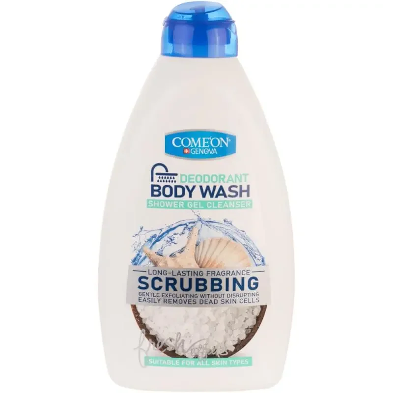 شامپو بدن کامان مدل Scrubbing