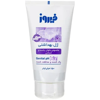 ژل بهداشتی بانوان یائسه و حساس فیروز
