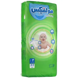 پوشک کامل بچه سایز 2 مولفیکس بسته 44 عددی