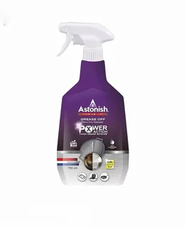 اسپری چربی زدای قوی استونیش