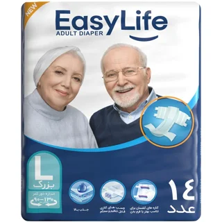 پوشینه بزرگسالان سایز بزرگ ایزی لایف بسته 14 عددی