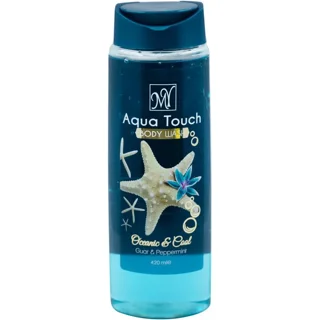 شامپو بدن مای مدل Aqua Touch
