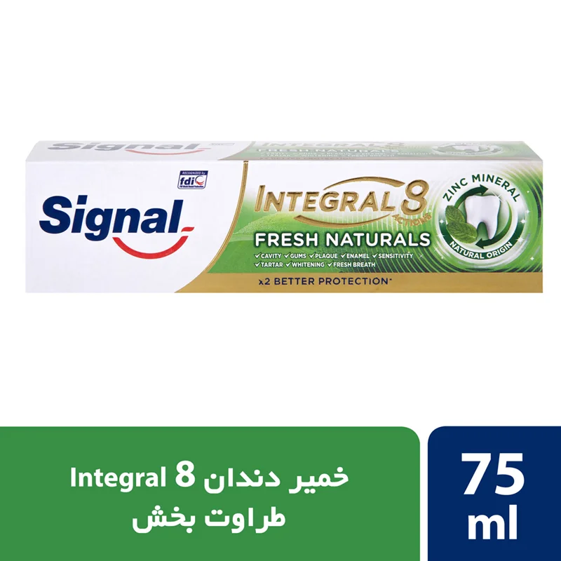 خمیر دندان طراوت بخش دهان سیگنال