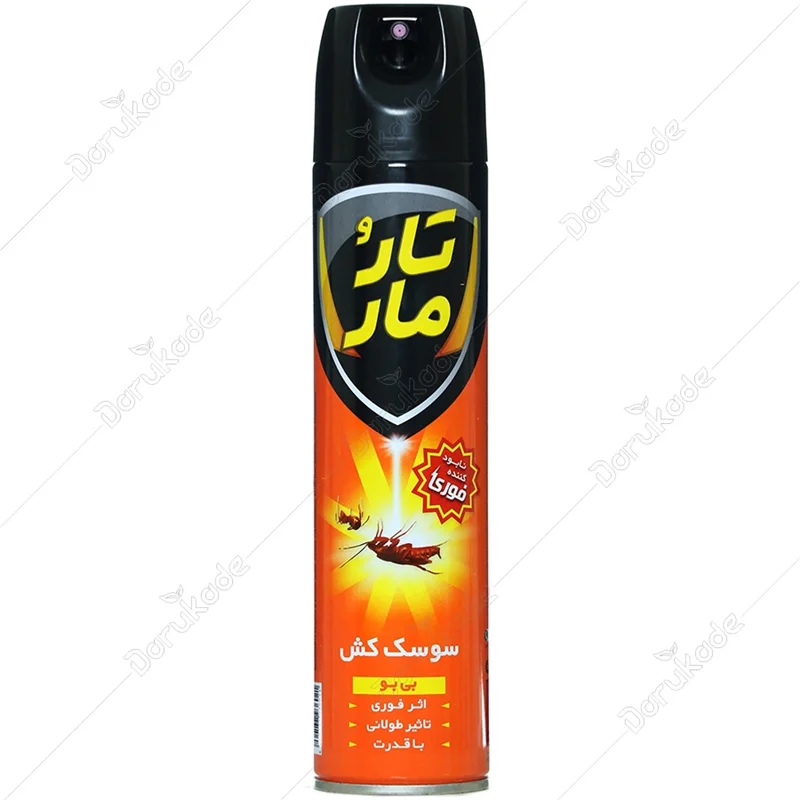 سوسک کش بی بو نارنجی تار و مار