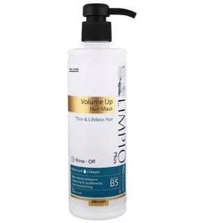 ماسک مو حجم دهنده لیمپیو مناسب مو ضعیف و نازک