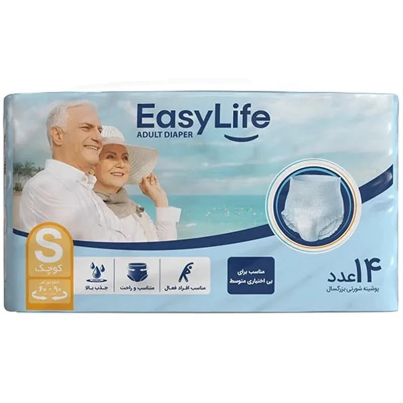 پوشینه بزرگسالان شورتی سایز کوچک ایزی لایف بسته 14 عددی
