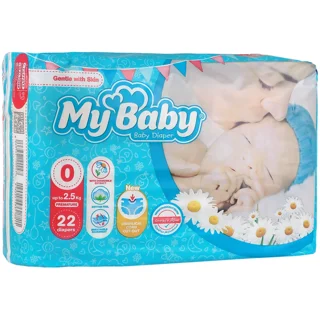پوشک کامل بچه مای بیبی سایز صفر 22 عددی