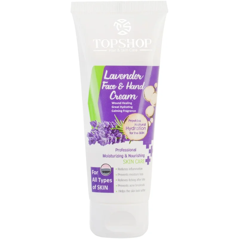 کرم مرطوب کننده تاپ شاپ مدل Lavender